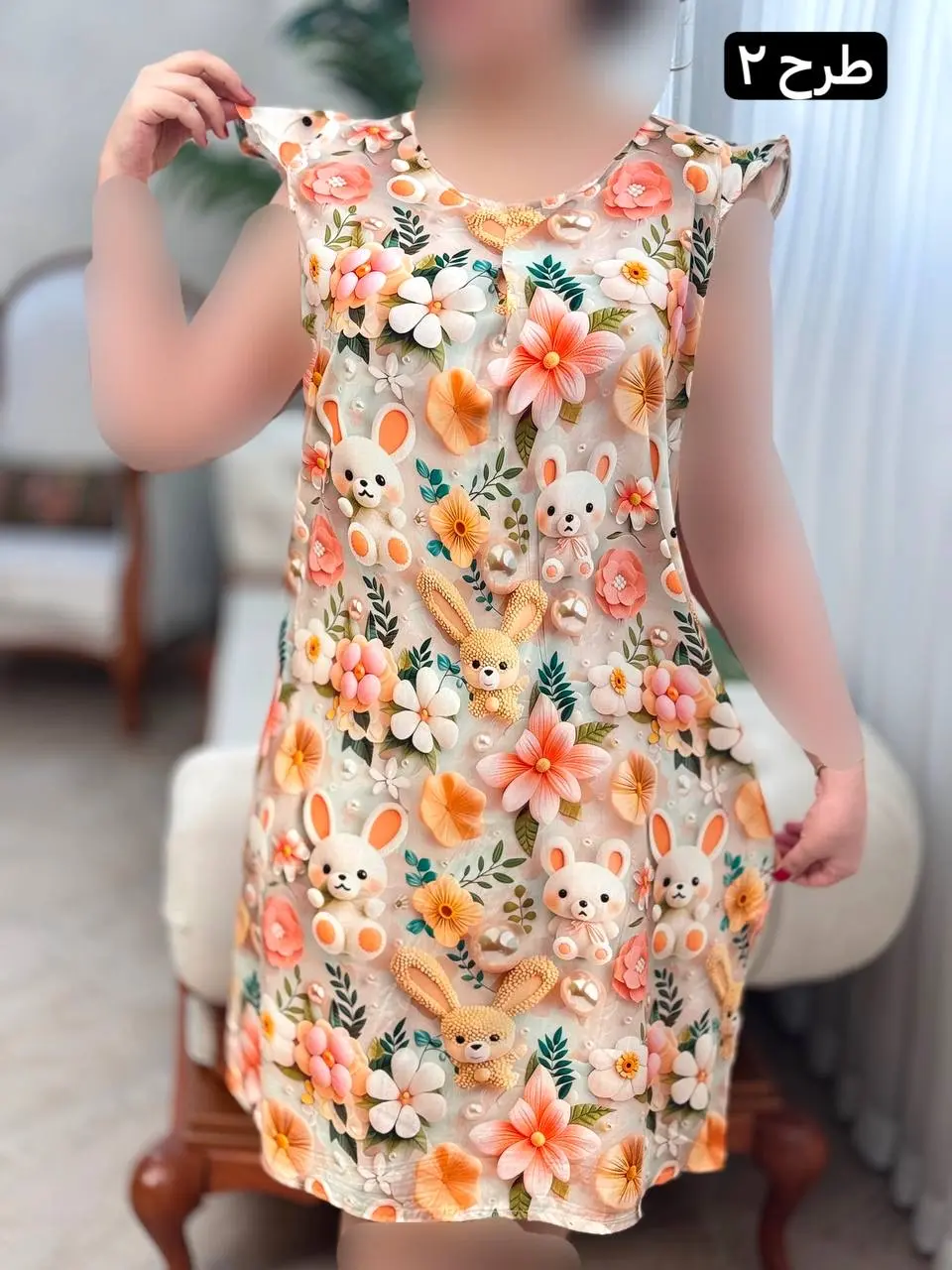 پیراهن نخی فرشته 3123